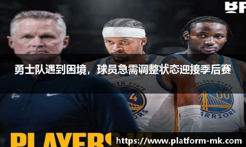 mk体育官方网站