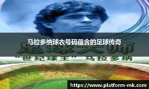 mk体育官方网站