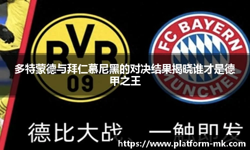 mk体育官方网站