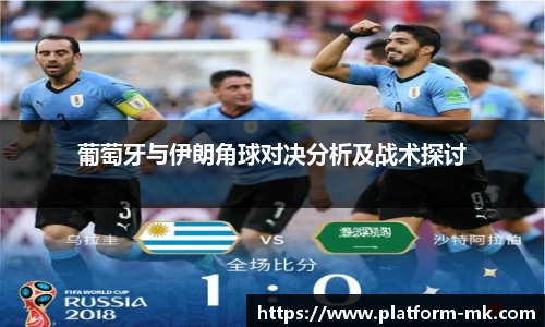 mk体育官方网站